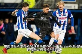 神殿娱乐,产品,神殿娱乐官网,神殿娱乐官网,神殿娱乐平台,神殿娱乐体育,神殿娱乐A超凡国际