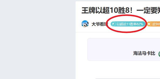 神殿娱乐,产品,神殿娱乐官网,神殿娱乐官网,神殿娱乐平台,神殿娱乐体育,神殿娱乐A超凡国际