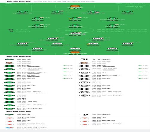 神殿娱乐,产品,神殿娱乐官网,神殿娱乐官网,神殿娱乐平台,神殿娱乐体育,神殿娱乐A超凡国际