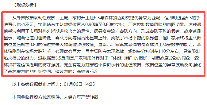 神殿娱乐,产品,神殿娱乐官网,神殿娱乐官网,神殿娱乐平台,神殿娱乐体育,神殿娱乐A超凡国际