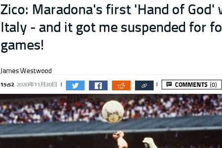 加布里埃尔,可能缺席欧,冠对皇马之,神殿娱乐官网,神殿娱乐平台,神殿娱乐体育,神殿娱乐A超凡国际