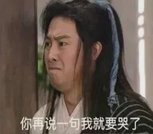 奇迹守门,多纳鲁马惊,险绝杀,神殿娱乐官网,神殿娱乐平台,神殿娱乐体育,神殿娱乐A超凡国际