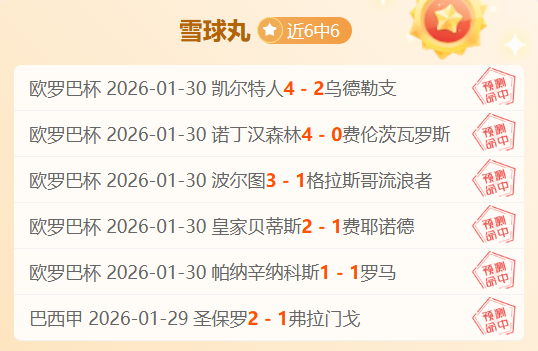 寻梦之旅,守望角落,寻觅家的归,神殿娱乐官网,神殿娱乐平台,神殿娱乐体育,神殿娱乐A超凡国际