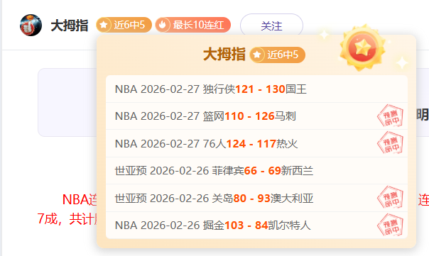 巴赫赞誉巴,黎奥运运动,他们是当代,神殿娱乐官网,神殿娱乐平台,神殿娱乐体育,神殿娱乐A超凡国际