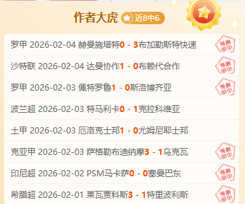 瓜迪奥拉谈,曼城,对姆巴佩有,神殿娱乐官网,神殿娱乐平台,神殿娱乐体育,神殿娱乐A超凡国际