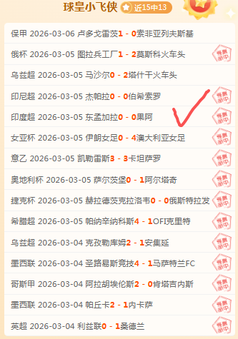 杨文龙,姜鑫杰亚冬,会男子单板,神殿娱乐官网,神殿娱乐平台,神殿娱乐体育,神殿娱乐A超凡国际