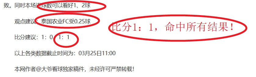 未来战,日停更,开发团队解,神殿娱乐官网,神殿娱乐平台,神殿娱乐体育,神殿娱乐A超凡国际