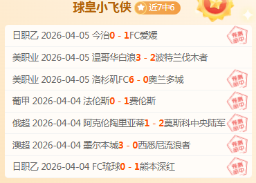 蘇亞雷斯回,歸國家隊,與努涅斯共,神殿娱乐官网,神殿娱乐平台,神殿娱乐体育,神殿娱乐A超凡国际