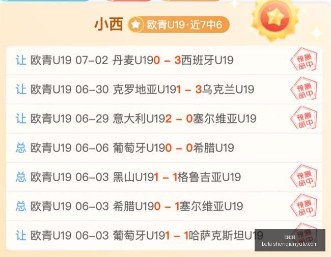 神殿娱乐,神殿娱乐官网,神殿娱乐App,神殿娱乐官网,神殿娱乐App,神殿娱乐互动,神殿娱乐下载,神殿娱乐平台