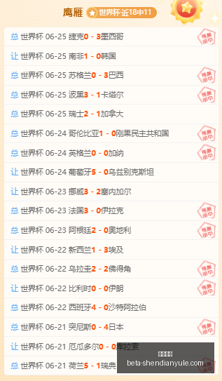 神殿娱乐,神殿娱乐官网,神殿娱乐App,神殿娱乐官网,神殿娱乐App,神殿娱乐互动,神殿娱乐下载,神殿娱乐平台
