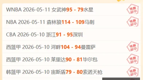 2026年外星人超宽游戏显示器评测：魅力