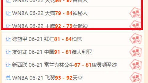 神殿娱乐 184502 68