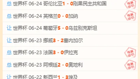 神殿娱乐 184031 07
